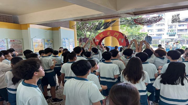 0508會考祈福