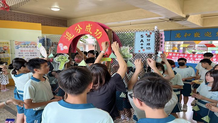 0508會考祈福