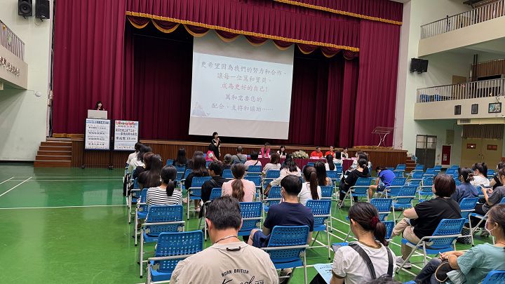 班親會校長致詞