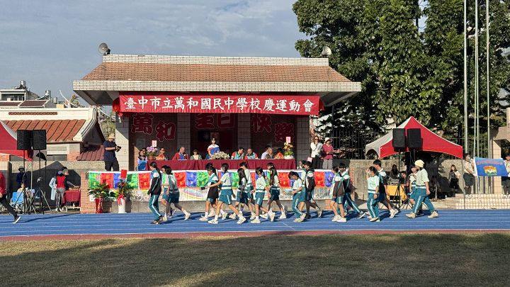 114年校慶-運動員進場