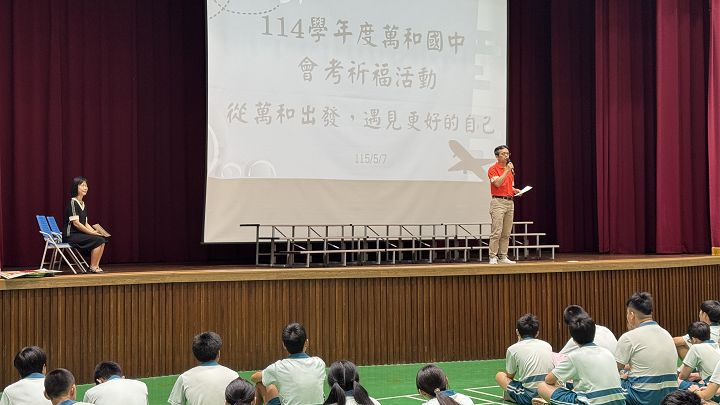 會考祈福活動-會長致詞