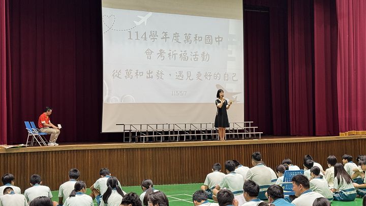 會考祈福活動-校長致詞