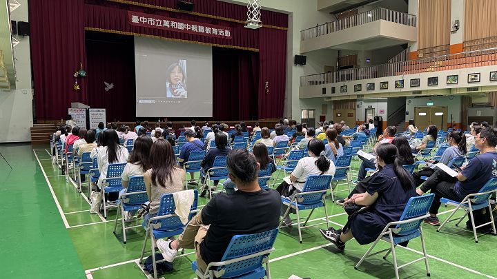 115年親職講座
