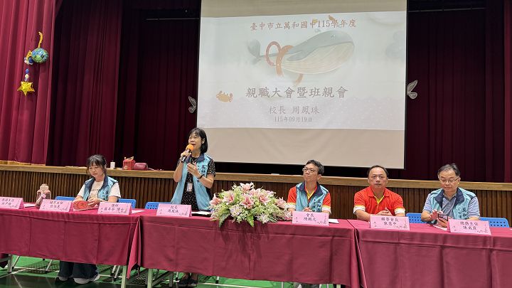 115年親職講座~校長致詞