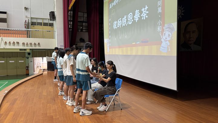 115年教師節活動~學生奉茶